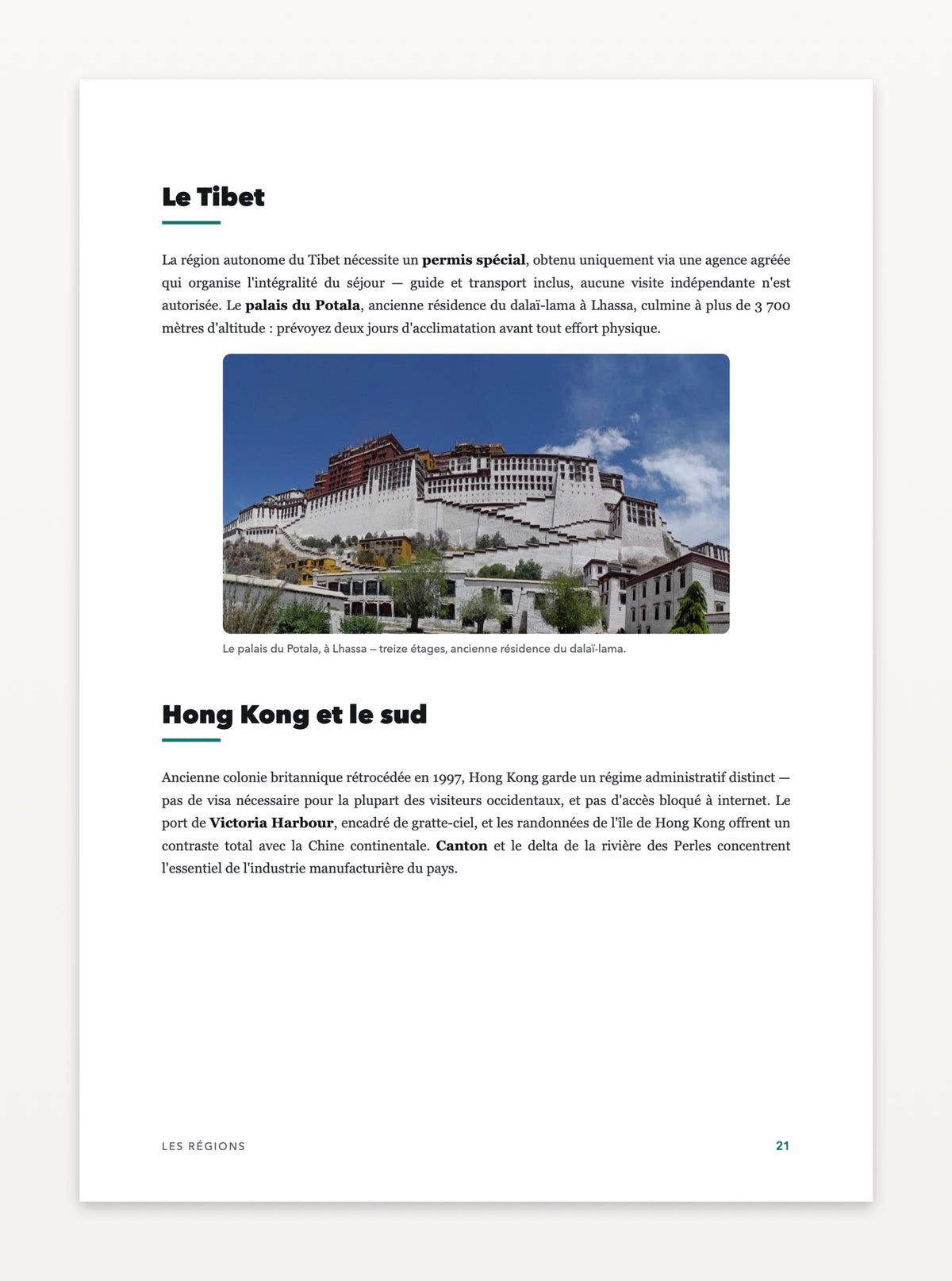Aperçu d'une page — Chine